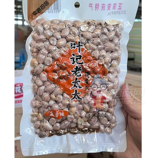 Ҷ̫̫ɹͻѡζ300