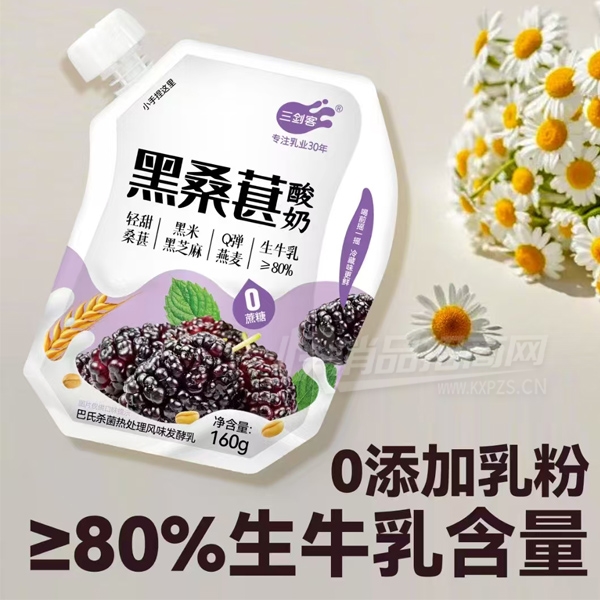 ͺɣ̷ζ160g