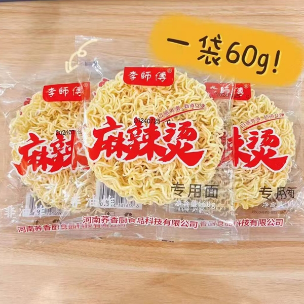 ʦʳƷר60g