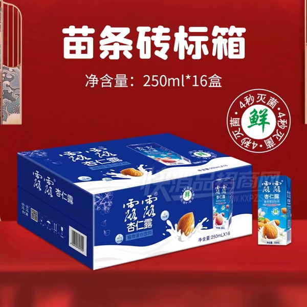 ¶¶¶ֲﵰ250ml16ש