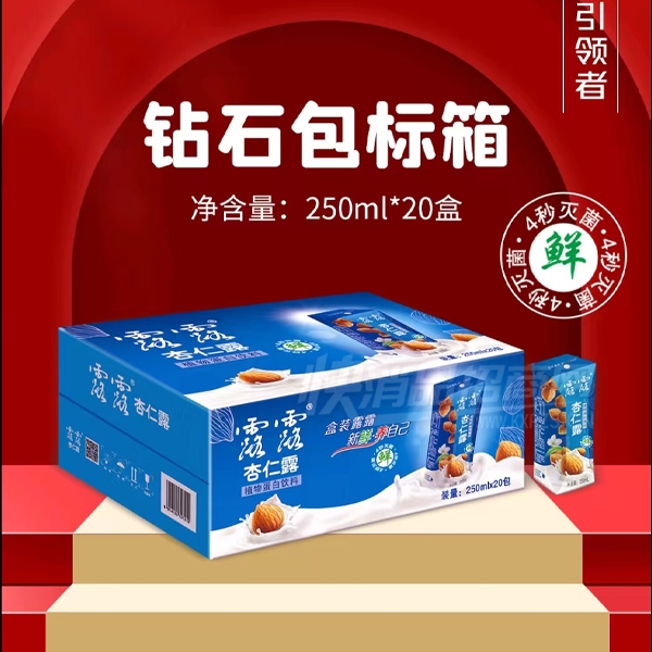 ¶¶¶ֲﵰ250ml16ʯ