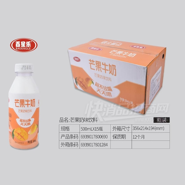 âţζ500ml15