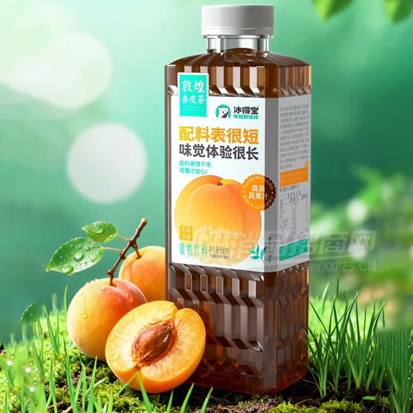 ���ñ�ֲ�����϶ػ���Ƥ��500ml