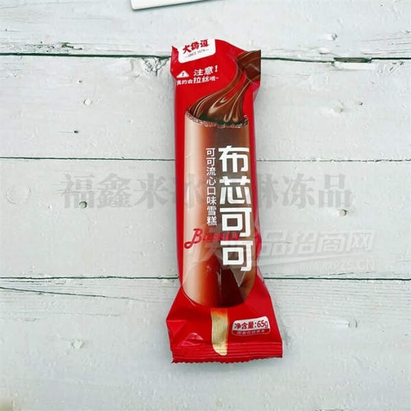 ���ŵ���о�ɿɼ���ѩ�����ܱ�����