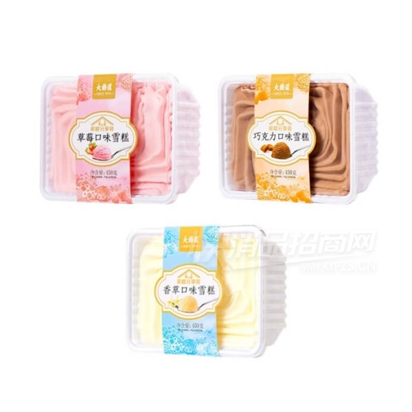 ���ŵ������ɿ�����ݮ����ܱ����Ͱװ