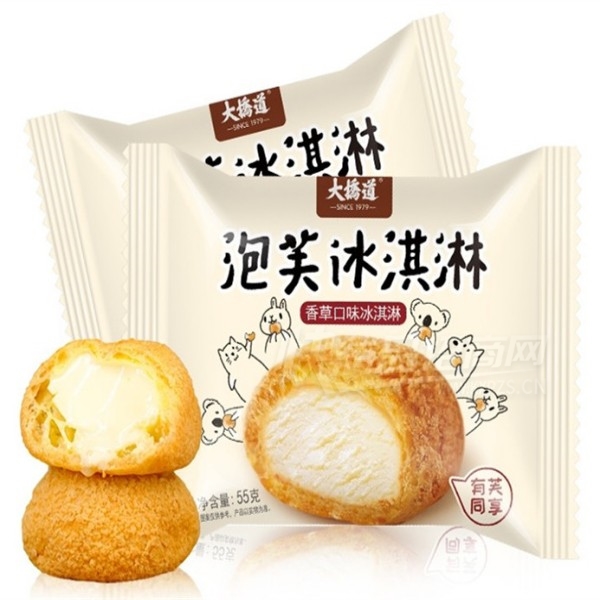 ���ŵ���ܽ�����ѩ�������