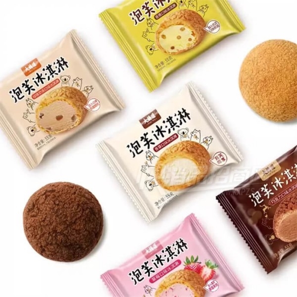 ���ŵ���ܽ������ѩ������