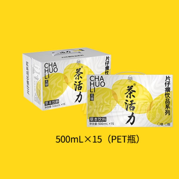 Ƭ�����Ʒ������ݱ����ϴ���500ml��15