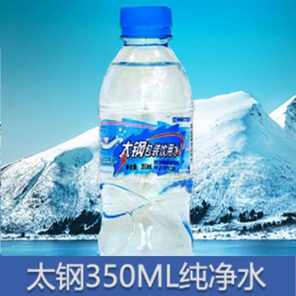 ̫��350ML����ˮ����ˮ��Ȫˮ