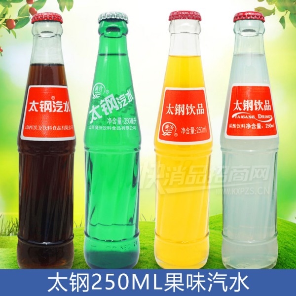 ̫��250mL��ζ��ˮ����̼������