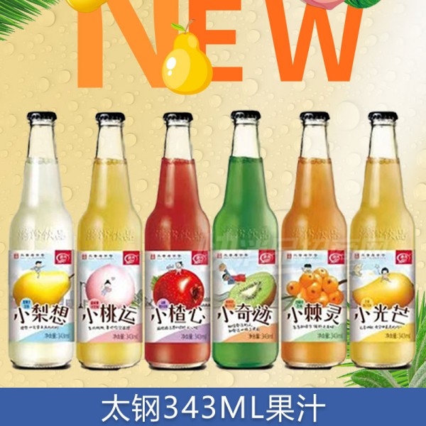 ̫��343ML��֭���Ϲ�֭��ƿ��֭