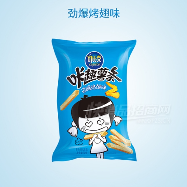 �ɱȿ���Ȥ������������ζ��ʳ��ʳƷ