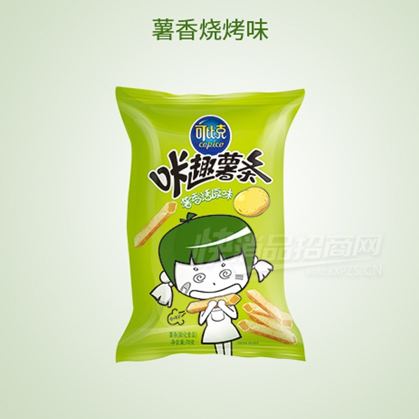 �ɱȿ���Ȥ���������տ�ζ��ʳ��ʳƷ