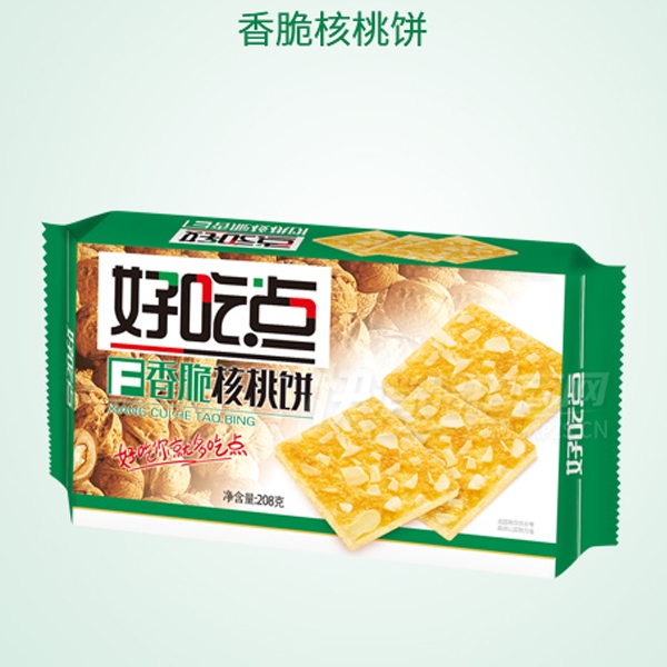 �óԵ������ұ����ɸ�����׷����ʳ