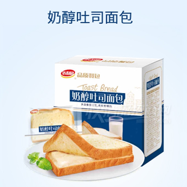 ����԰Ʒ�ʲͰ��̴���˾�����ʳ��͵��Ĳ�Ʒͼ