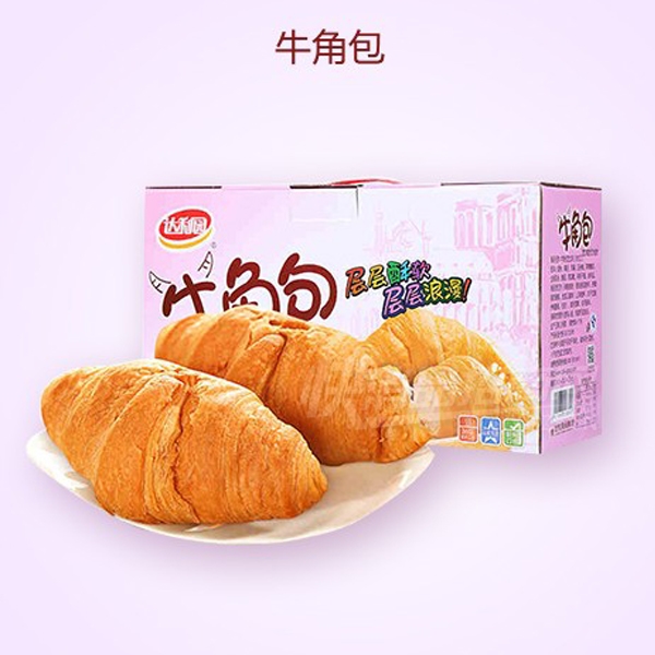 ����԰���и��ţ�ǰ���ʳ��͵���