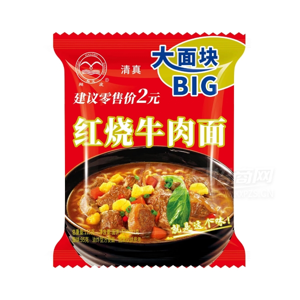 �貨����ţ���淽���淽��ʳƷ115��