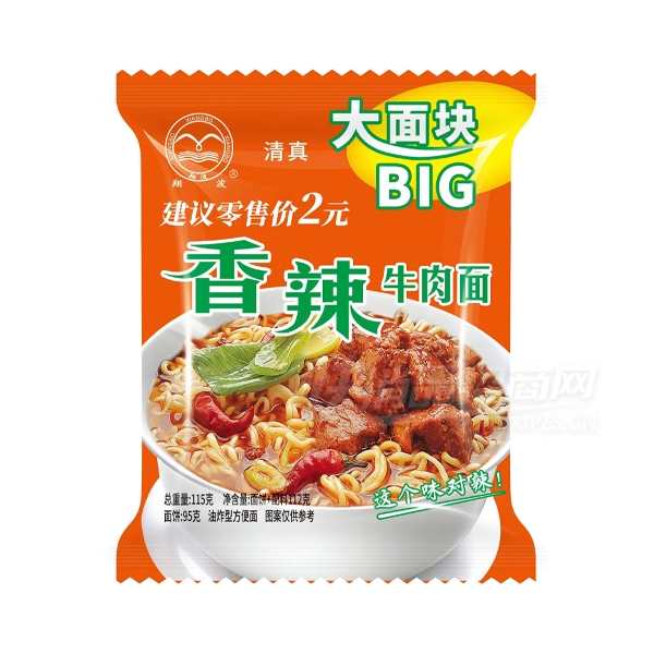 �貨����ţ���淽���淽��ʳƷ115��