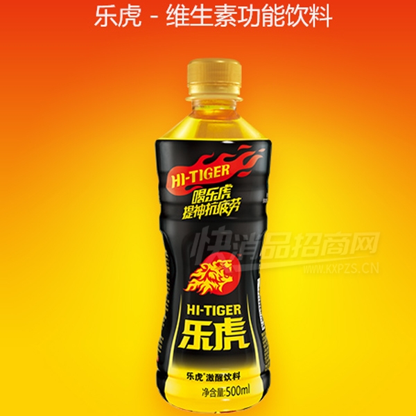 �ֻ�ά���ع�����������������������500ml