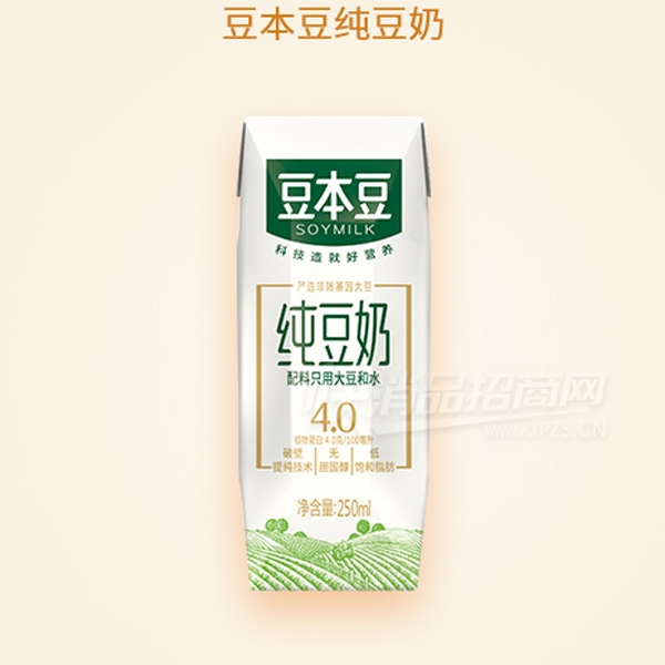 ������������ֲ�ﵰ������250ml