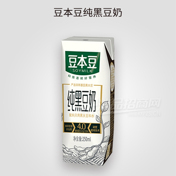 ���������ڶ���ֲ�ﵰ������250ml