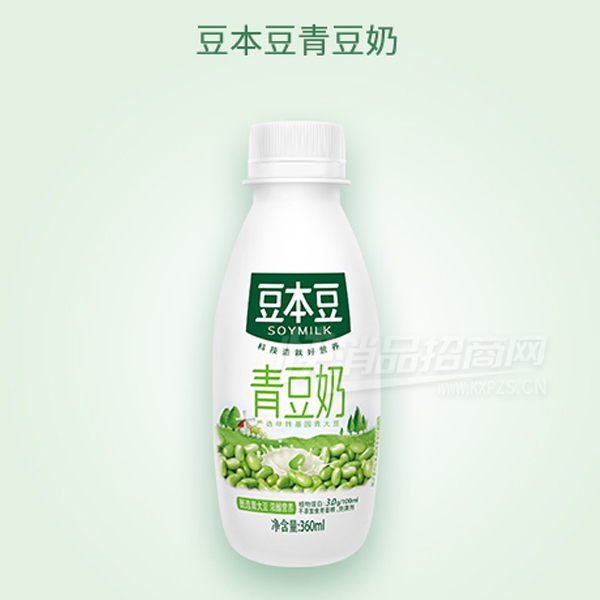 �������ඹ��ֲ�ﵰ����Ʒ360ml