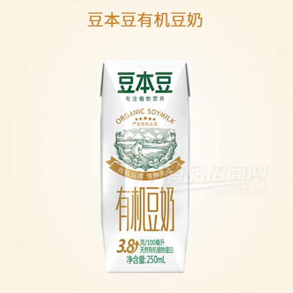 �������л�����250mlֲ�ﵰ������