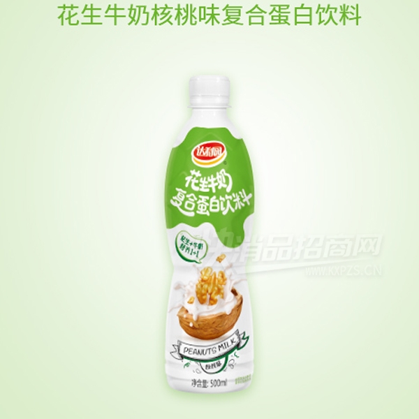 ����԰���ϻ���ţ�̺���ζ���ϵ�������500ml