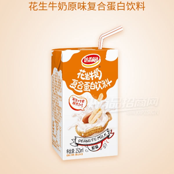 ����԰���ϻ���ţ��ԭζ���ϵ�������