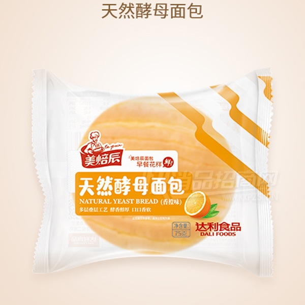 ���������������Ȼ��ĸ�����ʳ���