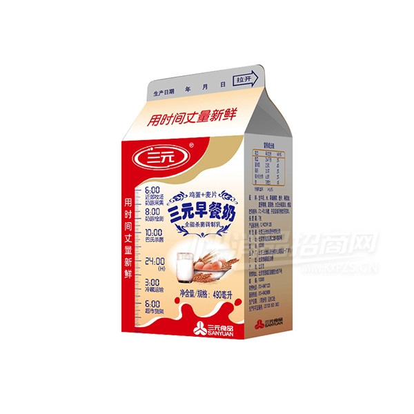 ��Ԫ������ţ�������490ml