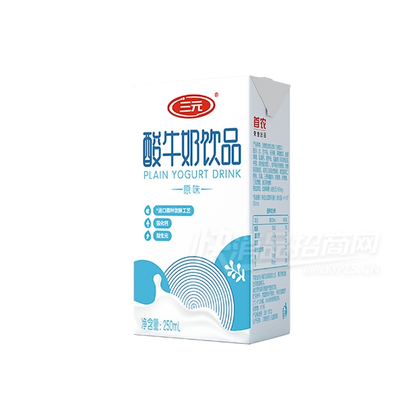 ��Ԫ������������ţ����Ʒԭζ