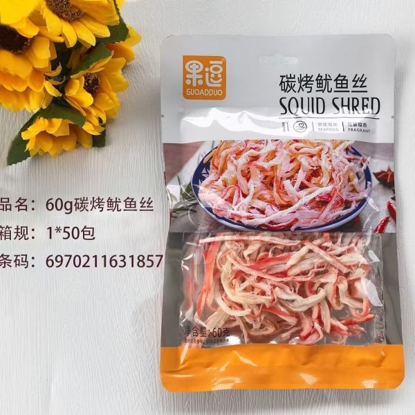 ����������ʳ�����˿̿������˿