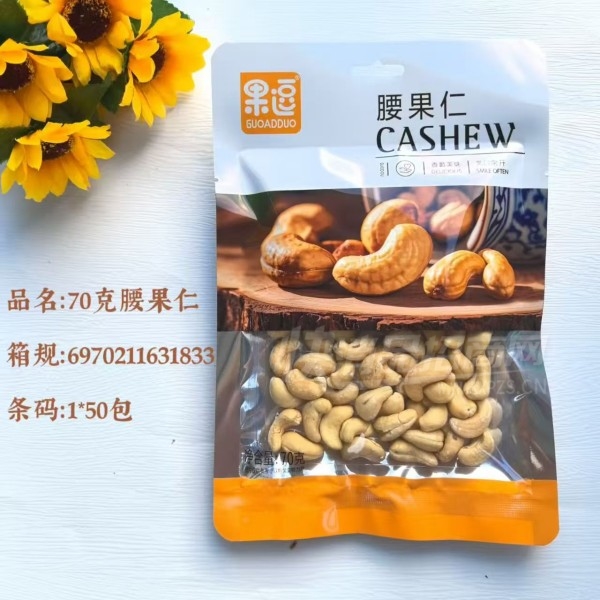 ���������ʳ����ʳƷ������70��