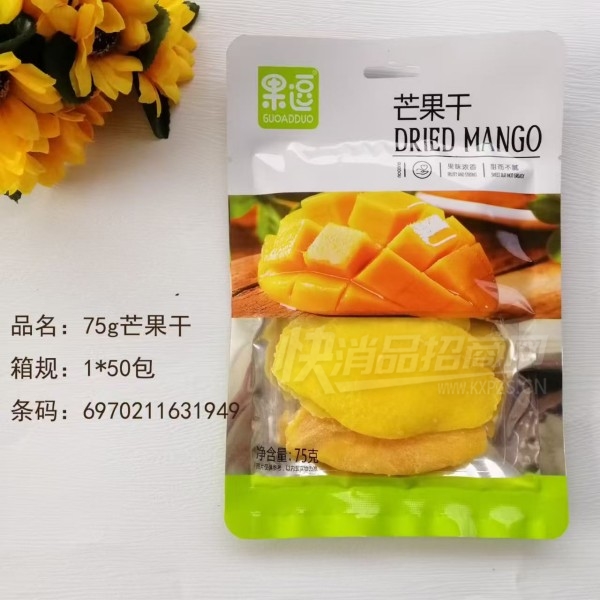 ���������۽�����ʳƷâ����