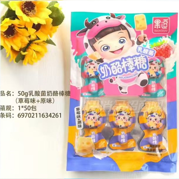 �����ǹ���ʳ50����������Ұ���������ǹ������ͯʳƷ