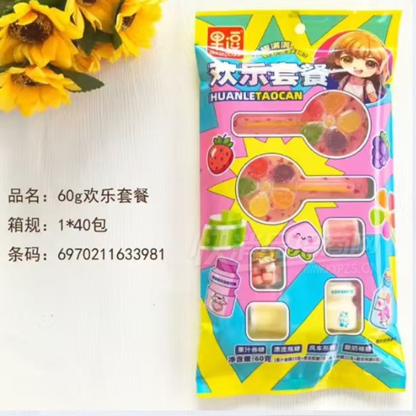 �����ǹ���ʳ60�˻����ײ�����ǹ������ͯʳƷ