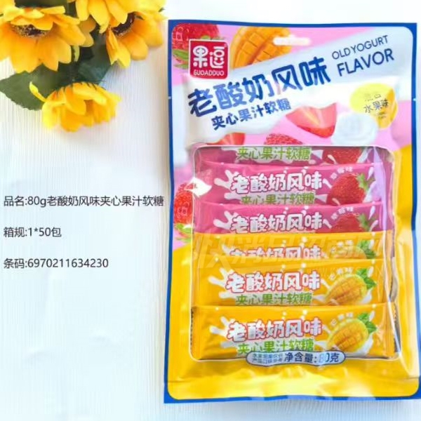 �����ǹ���ʳ80�������̼�����������ʳƷ��ͯʳƷ