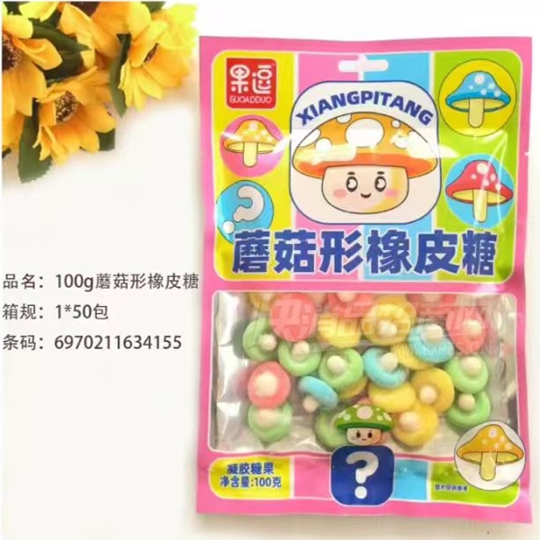 �����ǹ���ʳ100��Ģ������Ƥ������ʳƷ��ͯʳƷ