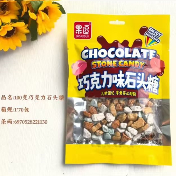 �����ǹ���ʳ100���ɿ���ʯͷ������ʳƷ��ͯʳƷ