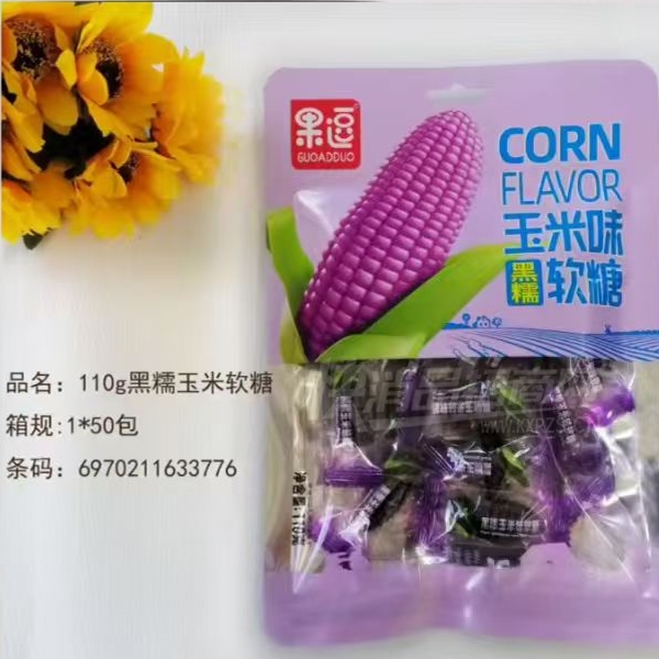 �����ǹ���ʳ110�˺�Ŵ������������ʳƷ��ͯʳƷ