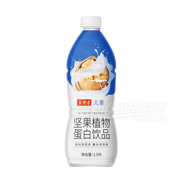 ��կ���ֲ�ﵰ����Ʒ��PETװ�����ϼ��󽡿���Ʒ