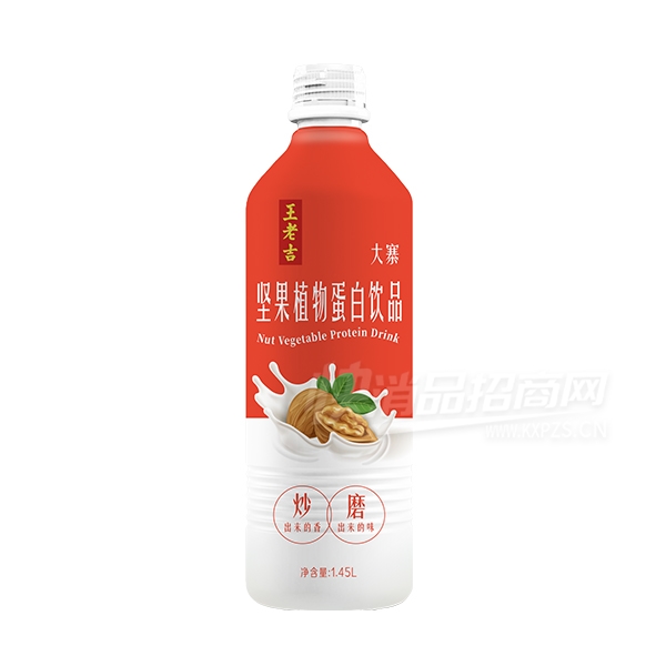 ��կ���ֲ�ﵰ����Ʒ���ϼ��󽡿���Ʒ