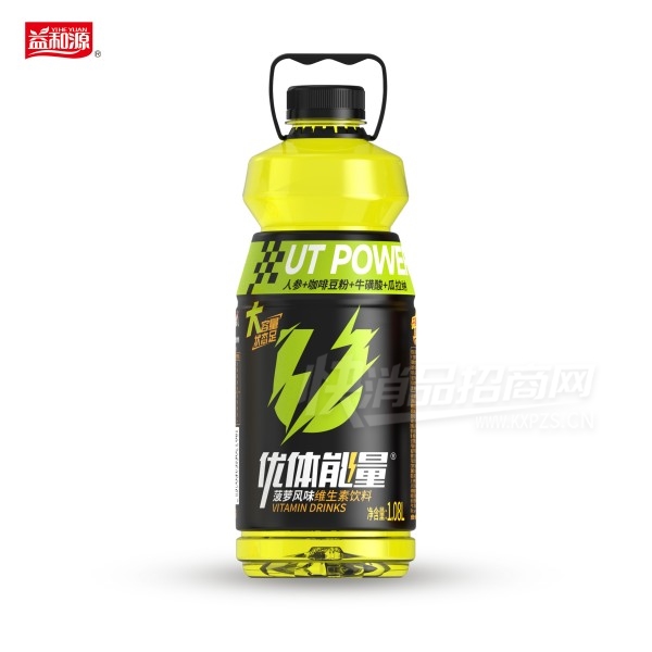 ���Դ���������������ϲ���ά��������1.08L