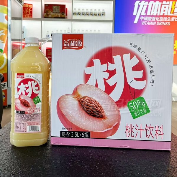 ���Դ2.5����6���Ϲ�֭��֭