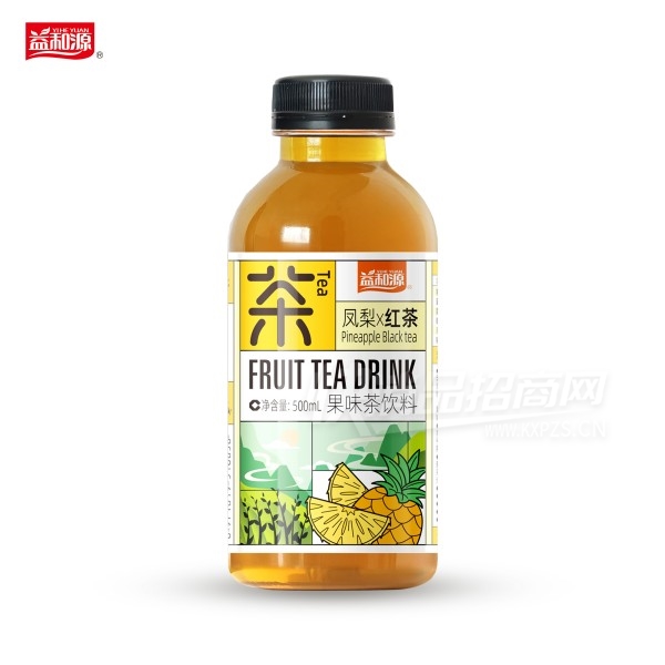 ���Դ��ζ�������500ml������