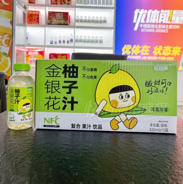 ���Դ420ml��15ƿ100%��֭����������֭