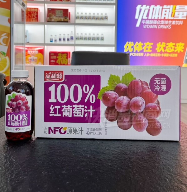 ���Դ420ml��15ƿ100%��֭������֭