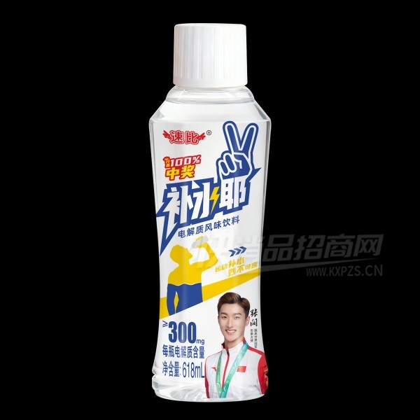 �ٱȲ�ˮҮ��������Ϲ�����������ζ618ml��Ʒͼ