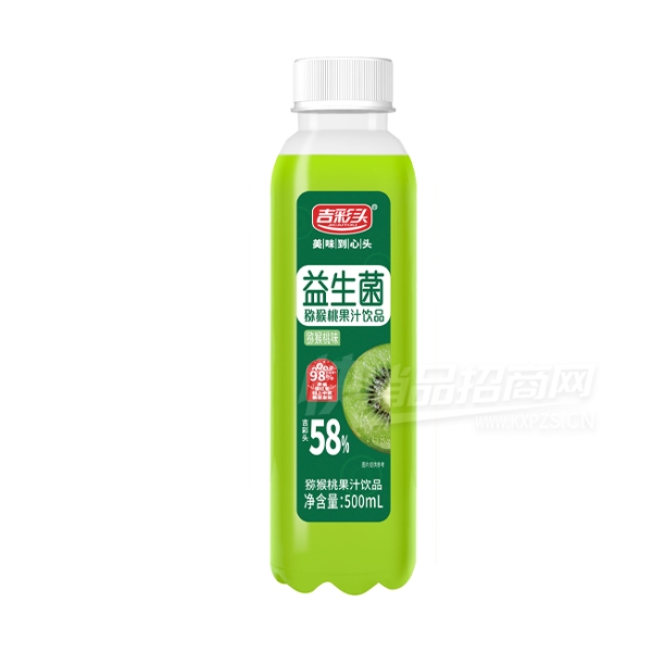 ����ͷ��������֭��Ʒ⨺���֭500ml
